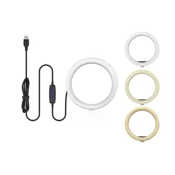 

Live Fill Light LED Selfie Ring Light USB Ring Lamp Photo Video Camera Phone Light Ringlight For Live YouTube Dimmable Lamp