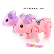 Необыкновенная игрушка для маленькой девочки, племяшки, двоюродного брата, подруги, внука, маленькая игрушка, музыка, светящийся Электрический поводок, свинья