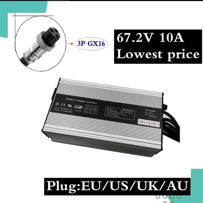 18V 90N.m Electric Cordless Brushless Impact Drill