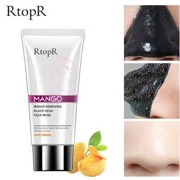 Средство для удаления угрей манго, лечение акне, контроль жирности носа, маска с полосками пор, отбеливающий крем, отшелушивающая маска, ухо...