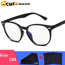 Женские очки оправа мужские анти-голубые легкие очки оправа винтажные круглые прозрачные линзы очки Оптическая оправа для очков