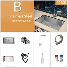 304 кухонная раковина из нержавеющей стали, почищенная серебром, Одиночная мойка bowlk, Нижняя раковина с раковиной fauce, корзина для раковины