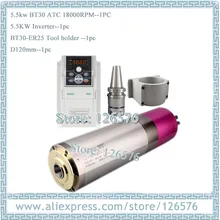 5.5Kw D120 с водяным охлаждением электродвигатель привода шпинделя АТС BT30 18000 об/мин Автоматическая электрический Шпиндельный двигатель