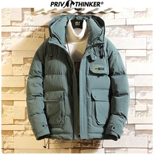 Privathinker, мужская повседневная парка с капюшоном в стиле сафари, пальто, Мужская утолщенная теплая зимняя верхняя одежда в Корейском стиле, Мужская одежда, 4XL Winderbreak