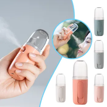 

Portable Small Air Humidifier Usb Rechargable 30ml Handheld Water Meter Ultrasonic Charging Diffuser Mini Milk Steamed Face d3
