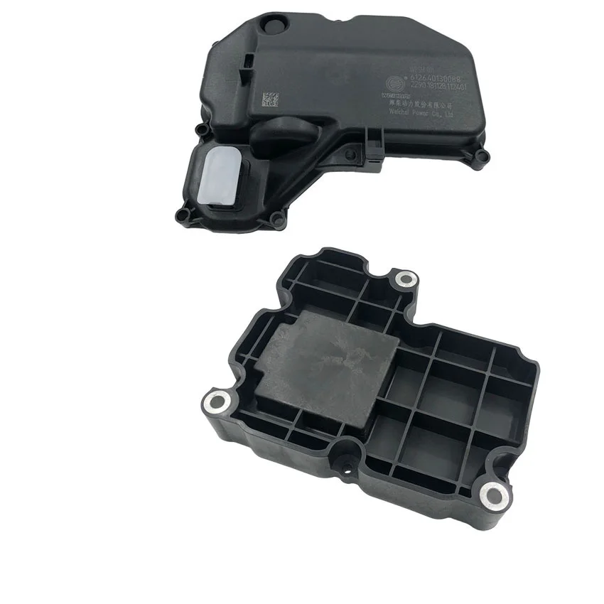 

2PCS/LOT SCR post-treatment urea pump cover housing for Bosch 2.2