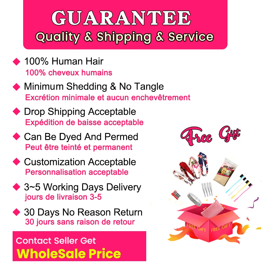 Body Wave Bundles With Closure 3/4 Double Drawn Unprocessed virgin Hair Extension Megalook Peruvian Hair Bundles With Closure