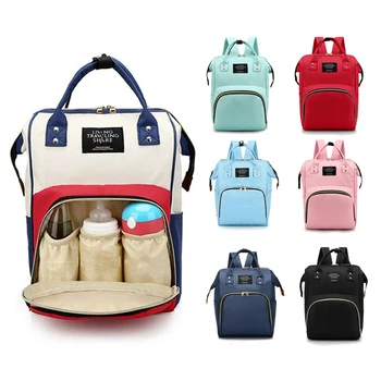 

Diaper Bag Mummy Maternity Nappy Bag Brand Large Capacity Baby Bag Travel Backpack Designer Nursing Bag for Baby Care