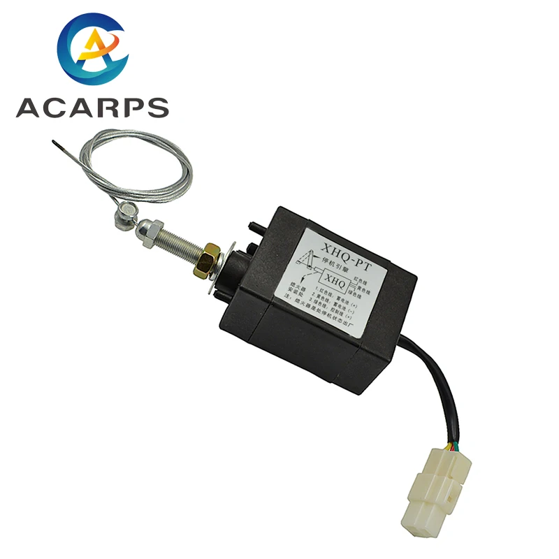 Нормально открытый DC 12V/24V дизельный двигатель пламени Устройства Двигателя