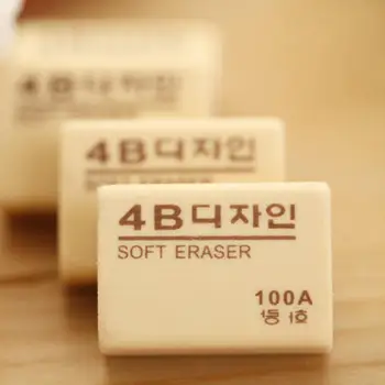

4B Pencils Eraser Korea Writing Drawing Eraser Rubber pencil eraser-Art Drawing student stationery for Office School