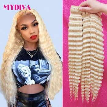 

613 Brazilian Deep Wave Bundles Remy Human Hair Weave Extensions Honey Blonde Bundles 8-28 30 32inch Mydiva