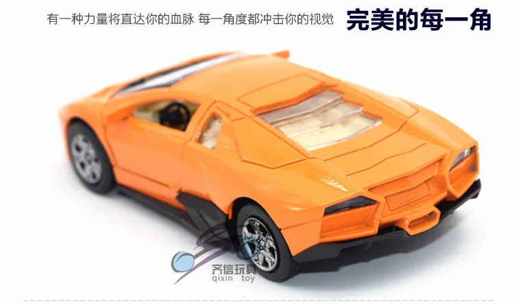 1: 36 сплав модель автомобиля Rambo Aventador Эван башня мульти-сплав спортивный автомобиль звук и светильник