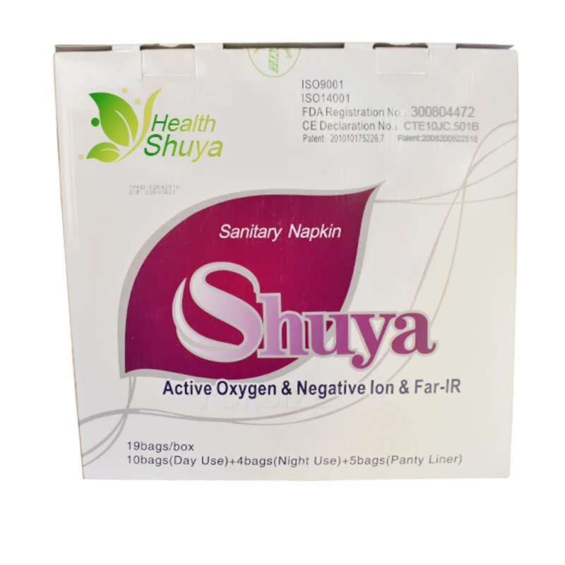 Anion Sanitary napkin (1)