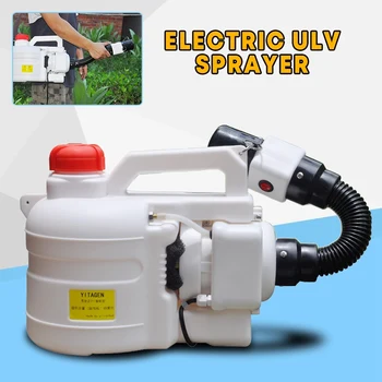 

Electric ULV Fogger Intelligent Ultra Low Capacity Sprayer Mosquito Killer Sprayers Mosquito Killer Disinfection Machine 5L/7L