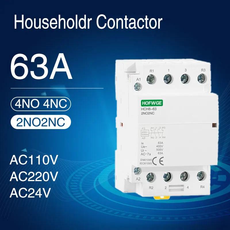

HCH8-63 40A модульный контактор 4P 40A 4NO 4NC 2NO2NC 220V 110V автоматический бытовой контактор Din-рейка ТИП контактор
