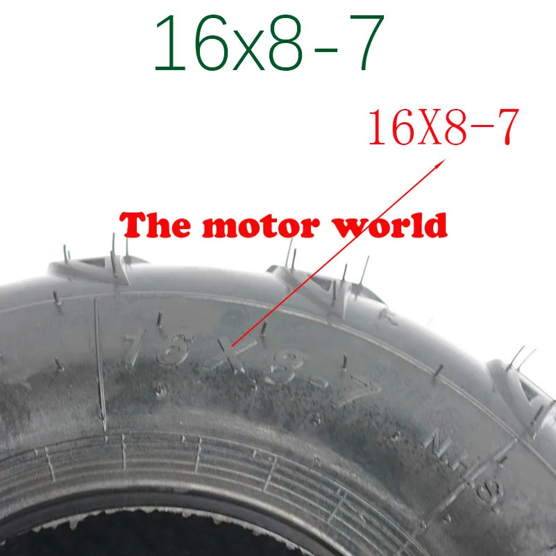 Новейший супер высокопроизводительный 16X8-7 Atv 7 10-дюймовые шины для 125cc ATV квадроцикл Багги велосипед Go Kart Дюна 16*8-7