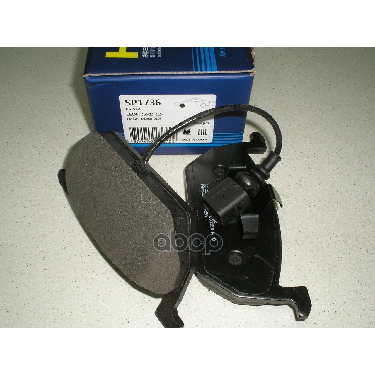 Колодки Тормозные Skoda Octavia/ Vw Golf Vii 12- Передние Sangsin Brake Sp1736 Sangsin brake арт. SP1736