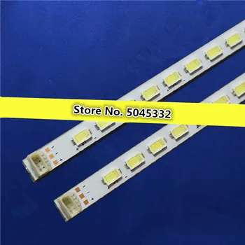 

LED Backlight strip 60 almp For 42HWE6300F1 RF-JP420B57-3002S-01 R72-42E01 42HME5000X18
