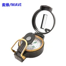 Открытый Многофункциональный Камуфляжный Компас Американский Стиль Флип компас LC45-4 стиль разнообразие выбор