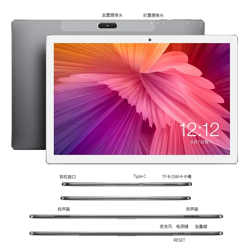 Hot 2021 10 inch Tablet PC MT6797 10 Cores 6+128GB Android 9.0 1920X1200 2.5K IPS планшет Планшеты Tablette Android