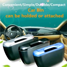 Мини Стильный автомобильный мусорный ящик Боковая дверь коробка для хранения подходит для любых практичных автомобильных аксессуаров