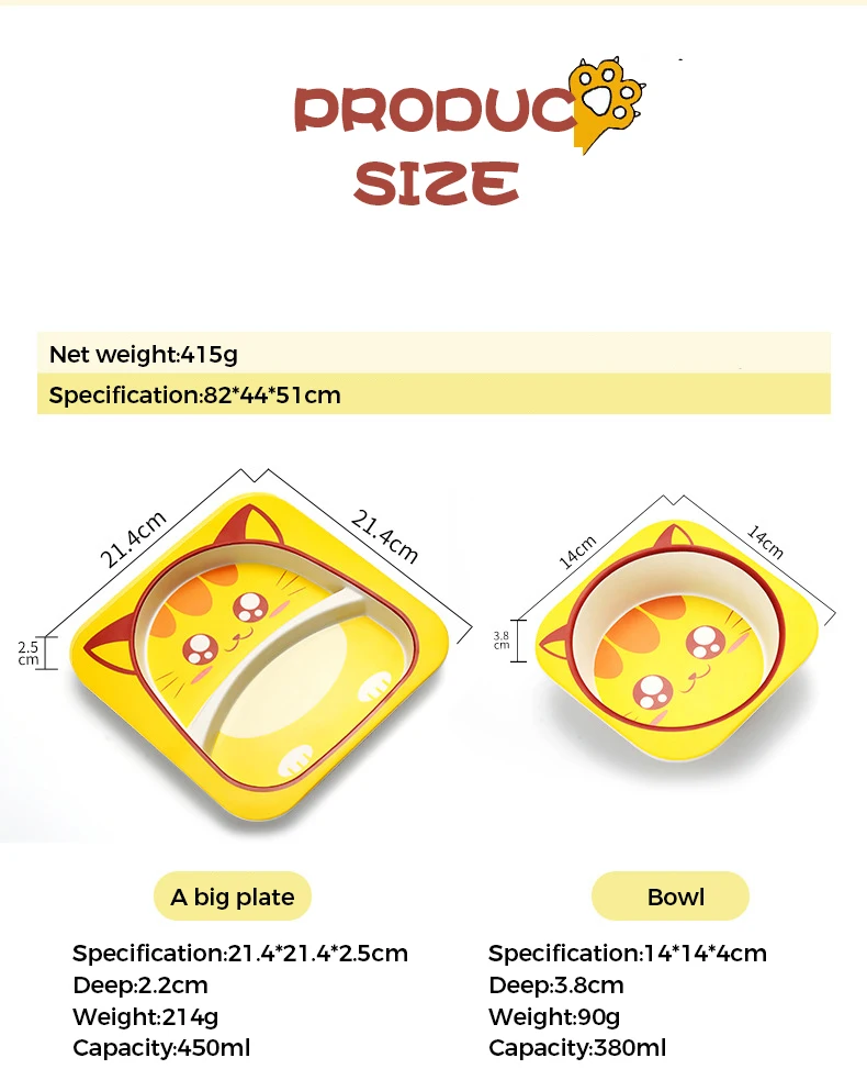 Набор детской посуды из бамбукового волокна, креативная мультяшная миска, разделительная тарелка, ложка, вилка, чашка, набор из пяти предметов, подарочная посуда