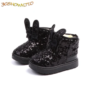 

JGSHOWKITO Girls Boots Sweet Cute Princess Kids Rubber Boots With Rabbit Ear Cotton-padded Children Snow Boots Warm Sequined Bow
