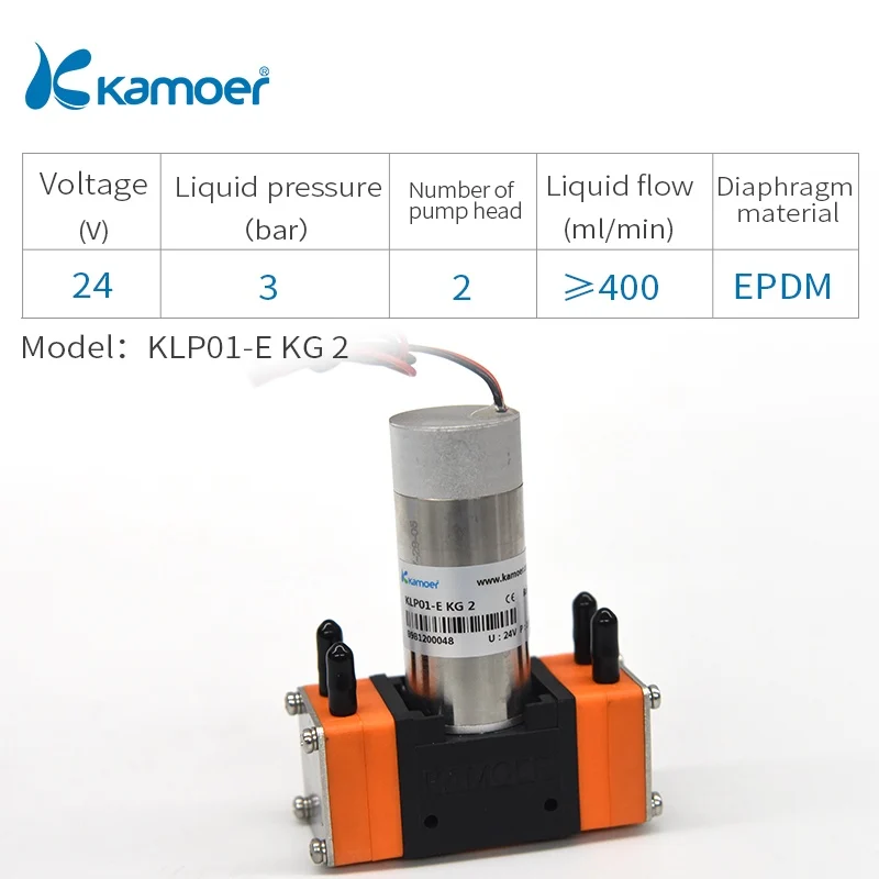 KLP01-E KG 2 Kamoer KLP01 мини мембранный Водяной насос с 24 бесщеточный электродвигатель постоянного тока - Напряжение: KLP01-E KG 2