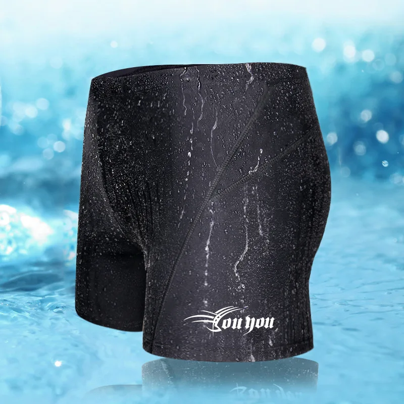 

Youyou Swimming Trunks Men Boxer Bathing Suit Waterproof Shark Skin Game Comfortable Breathable Fashion Bubble Hot Spring