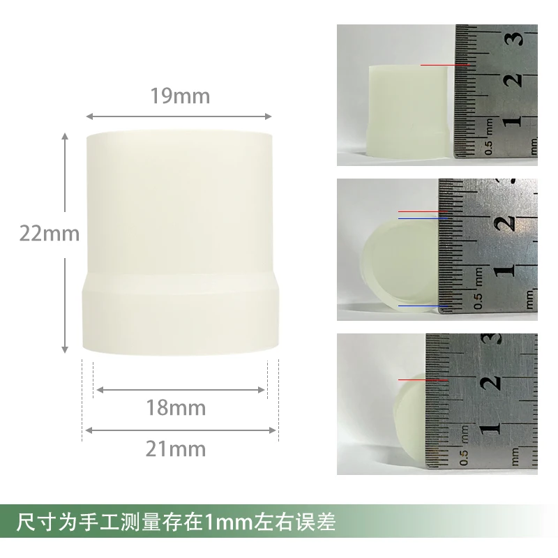 크기 18mm 및 14mm 및 28mm 35mm 41mm 46mm 용 Lumintop 손전등 디퓨저 많은 크기의 소프트 디퓨저