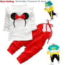 Bebe Garcon Survetement Marque Promotions Reductions Aliexpress