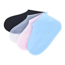 Водонепроницаемые Многоразовые непромокаемые чехлы для обуви силиконовые моющиеся износостойкие Бахилы для взрослых детей