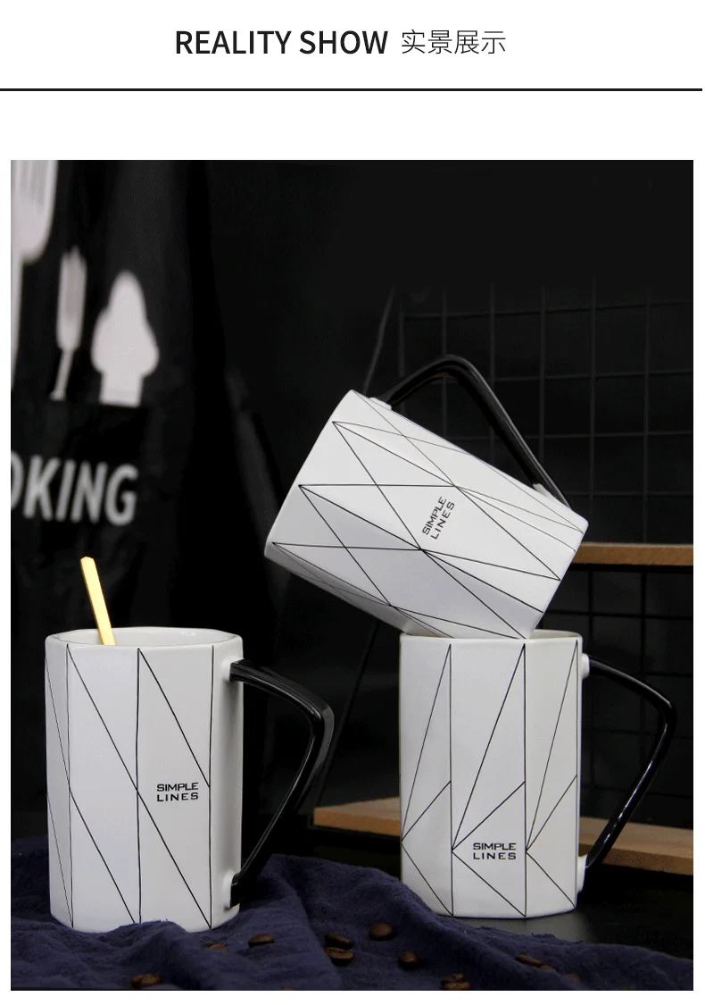 Creative Couple Cup Personality Trend Coffee Cup Nordic Simple Household Ceramic Mug with Lid Spoon Coffee Mug Drinkware