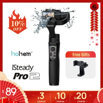 

Hohem iSteady Pro 2 3-Axis Handheld Gimbal Stabilizer for Gopro Hero 7 6/5/4 Yi 4K SJCAM DJI Osmo Action Camera