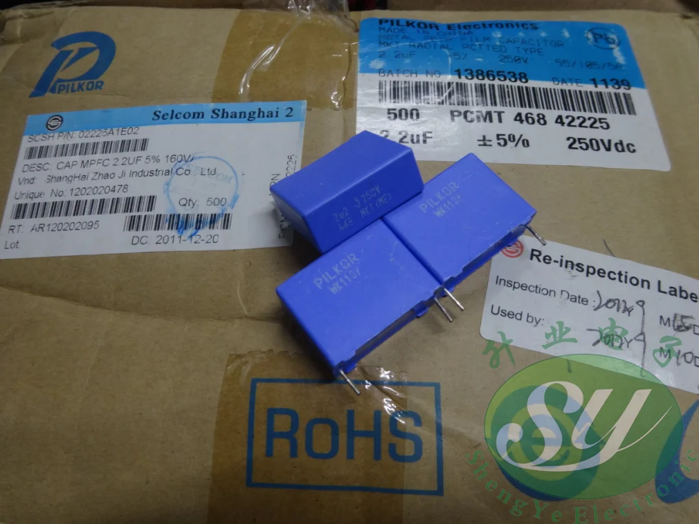 50 шт. PILKOR MKT 2,2 мкФ/250 в 2 u2 225 пленочный конденсатор 22 мм