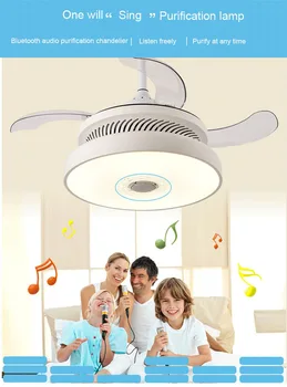 

Retro Invisible Fan Light Air Purification Light Smart Bluetooth Music Chess Room Mahjong Restaurant Light Purifying Ceiling Fan