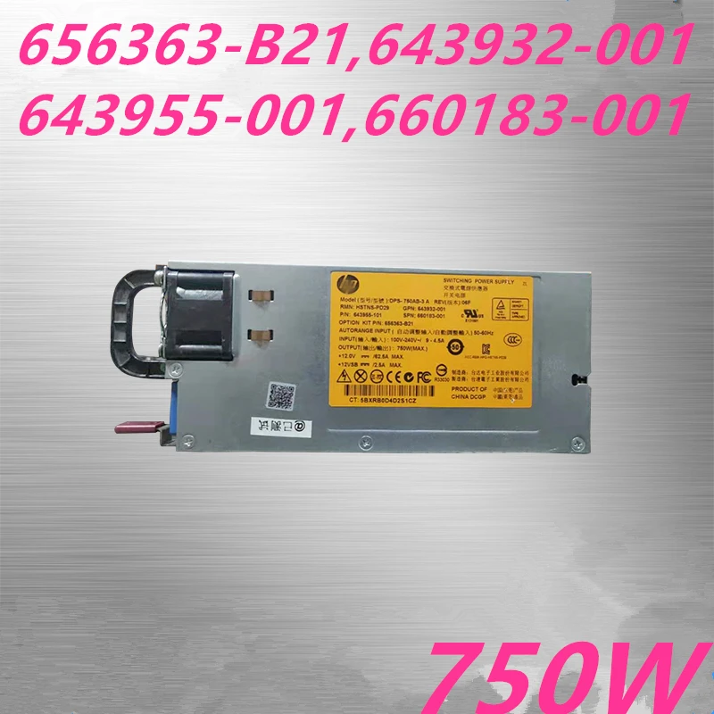 Блок питания для hp G8 750W Питание DPS-750AB-3 в HSTNS-PD29 656363-B21 643932-001 643955-001 660183-001 аккумулятор большой емкости