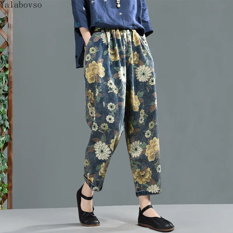 

Flower printing vintage Elastic waist Jeans printed jeans drawstring casual pants Harem pants Autumn pants for woman A0B3Z40