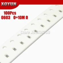 100 шт. 0603 SMD 1/8 Вт Резистор проволочного чипа резисторы 0 Ом~ 10 м 0R 1K 4,7 K 4K7 10K 100K 1 10 100 220 330 Ом 0R 1R 10R 100R 220R 330R