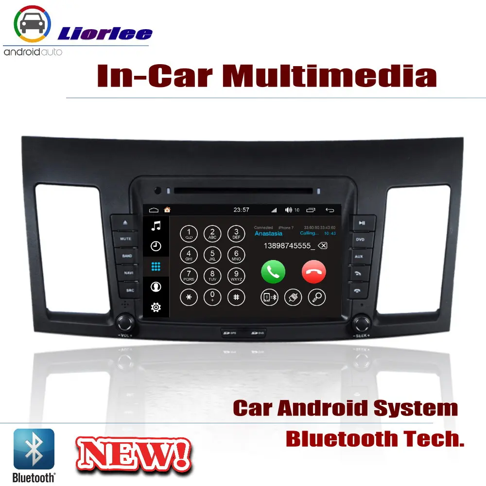 Для Mitsubishi Lancer Evo X Fortis iO EX 2007 ~ 2017 автомобильный Android gps навигация DVD радио стерео USB HD