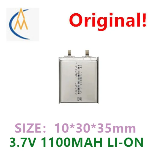 103035-1100mah polymer lithium battery 3.7V locator recorder Bluetooth headset GPS navigator | Канцтовары для офиса и дома
