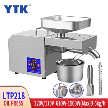 

New LTP218 Stainless Steel Oil Press Flax Seed Automatic Household Oil Press Peanut Oil Press Cold Press Oil Press