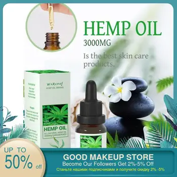 

10ml 3000mg Hemp Seeds Oil Extract Drop for Pain Relief Organic Hemp CBD Oil Reduce Anxiety Oil
