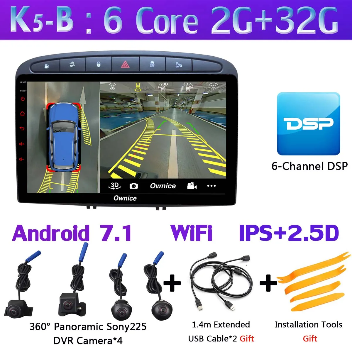 360 ° панорамный Android 9,0 8 ядерный 4G+ 64G Автомобильный плеер CarPlay Авто DSP SPDIF gps радио для peugeot 308 408 PG 2008-2013 головное устройство - Цвет: K5-B