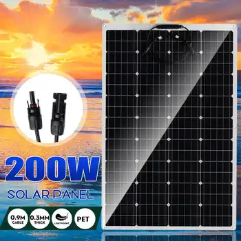 

200W semi flexible Solar Panel 18V solar system Photovoltaic 18V Solar Cell Waterproof battery/yacht/RV/car/boat with Connector