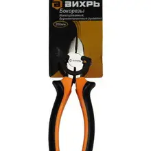 Бокорезы ВИХРЬ 73/6/3/3