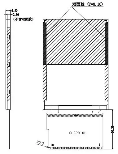 QQ截图20200113114504