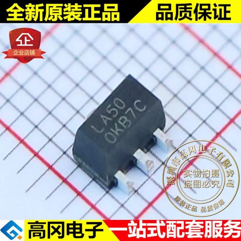 10 шт./лот BL8531CC3TR50 SOT89 LA50 BL 0,8 V 300mA DC-DC высокое качество./