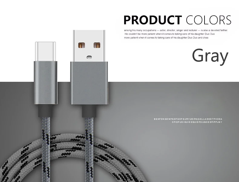 Плетеный текстильный usb-кабель для быстрой зарядки и передачи данных 25 см 1 м 2 м 3 м type C для samsung S8 S9 S10 Plus huawei P30 pro Xiaomi Mi8 Oneplus 7 - Цвет: Серый
