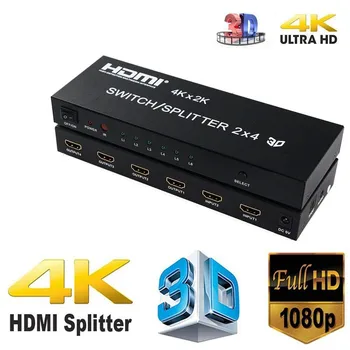 

UHD 4K*2K HDMI Splitter 2x4 Audio Extractor HDMI Switch Converter Adapter With Remote Control 4K 3D 1080p v1.4 For HDTV DVD